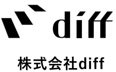 株式会社diff